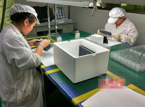 莆田:推广机床高端技术 改造传统产业