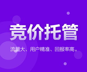 深圳企业做网络推广靠谱吗